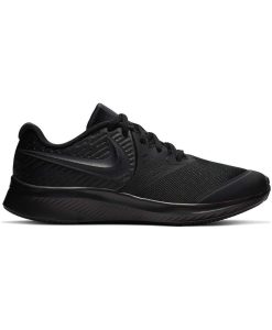 nike star runner gs sneaker mayro tsimpolis shoes