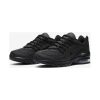 nike air max vg-r andriko athlitiko mayro