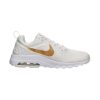 nike air max motion lw gynaikeio efhbiko athlitiko leyko