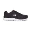 skechers athlitiko andriko mayro