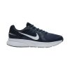 nike run swift andriko athlitiko mple