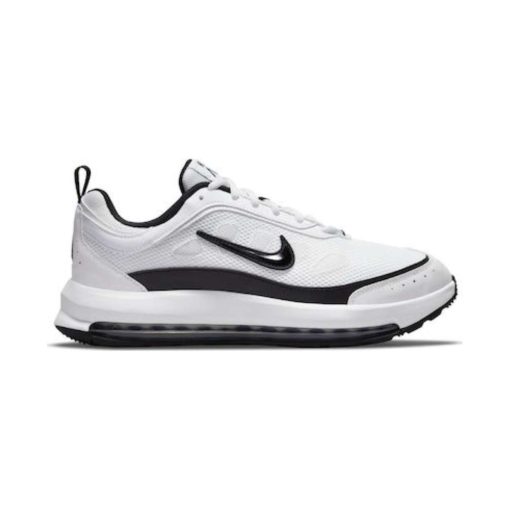 nike air max andriko leyko